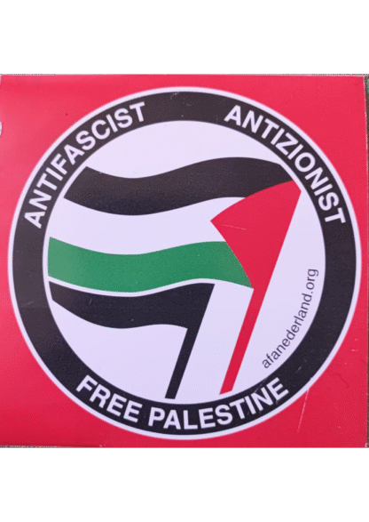 Antifascist Antizionist Free Palestine  | 10 Stucks